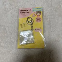 アルバムキーホルダー セリア ミニシール帳