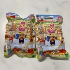 【未開封】シルバニアファミリー 赤ちゃん工作だいすきシリーズ 2個セット