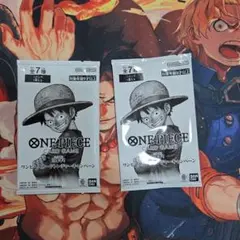 プロモ　ワンピースカード 3周年 トレジャーキャンペーン 2パック