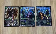 デュエマ　邪帝斧　ボアロアックス　bbp 3枚セット