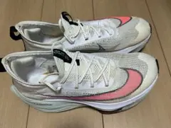 服*屋様 NIKE アルファフライ NEXT% 25.5cm