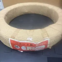 Item thumbnail for item 4a6d3744-6f89-40bc-a426-7a926702c4a6