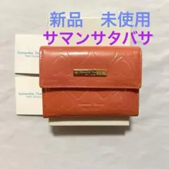 新品　未使用　サマンサタバサ　ミニ財布/パスケース　チェリーピンク