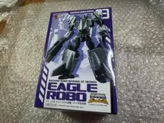 ACTION TOYS タフトレーラー マシンロボ クロノスの大逆襲 開封未使用