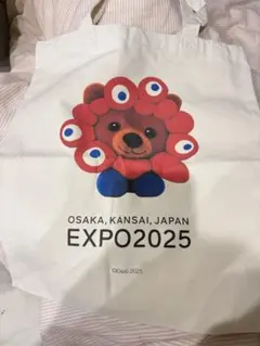 Item thumbnail for item 45b1611f-fb99-496b-92eb-4ade5b60bcc2