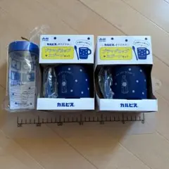 カルピス　マグカップ　スプーン　シェイクカップ　3個　コップ　容器　非売品のサムネイル