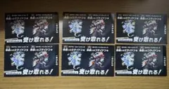 ポケモン 色違いミライドン、コライドンシリアルコード新品未使用品 6枚セット