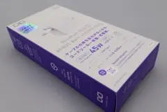 【新品】CIO NovaPort DUOⅡ 45W USB-C 2ポート 充電器