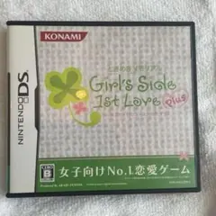 ときめきメモリアルGirl's Side 1st Love Plus