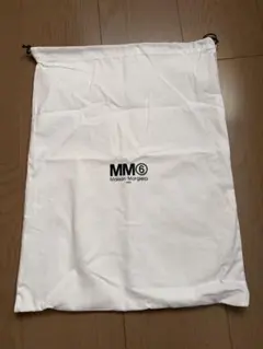 MM6 Maison Margiela 巾着袋　新品未使用