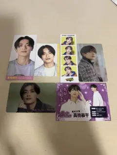 なにわ男子 高橋恭平 デタカ クリアソロカード まとめ売り