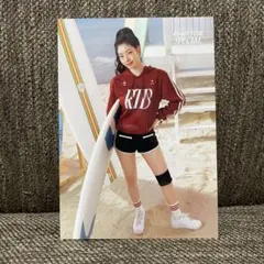 ダヒョン　ラントレ　readytobe special