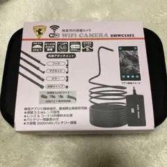 Item thumbnail for item 354afa57-fdb8-48a2-9cad-0bc52608b327