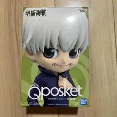 Qposket 狗巻棘　フィギュア B