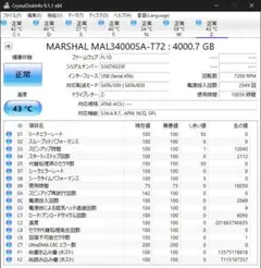 MARSHAL MAL34000SA-T72 4TB HDD