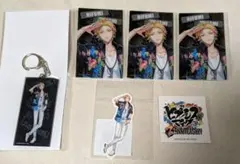 ヒプノシスマイク　オンラインくじ　キーホルダー　カード　伊弉冉一二三　ヒプマイ