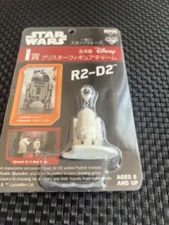 Item thumbnail for item 6fd54091-7dd9-4a8d-8f3b-56b34ca965bf