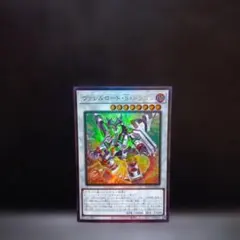 Item thumbnail for item 39b631d0-ee14-4f18-9971-9acb10e9f2e9