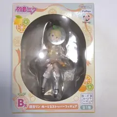 鏡音リン ぬーどるストッパー B賞 フィギュア　※おまけ付き