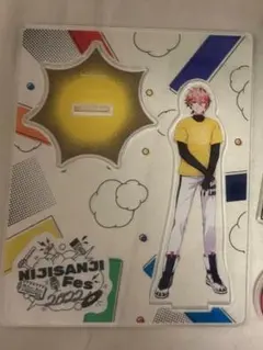 Item thumbnail for item d42509c5-5a07-4ab2-a3c2-6239ce48a6c9