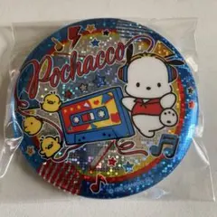 サンリオキャラクターズ キラキラBIG缶バッジ2 ポチャッコ