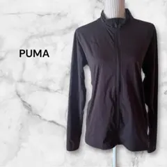 PUMA ジャージ上 ジップアップ ブラック M