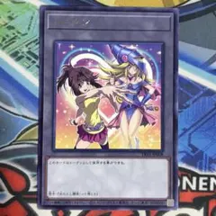 遊戯王 トークン 孔雀舞＆ハーピィ・レディ三姉妹 TK02 字レア - メルカリ