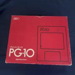 RISO プリントゴッコ PG-10 ポストカードサイズプリンター - メルカリ