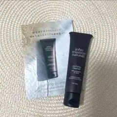 【john masters】 G&Nピュリファインクレンザーのサムネイル