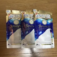 Bouncia ボディソープ ホワイトソープの香り 3個セットのサムネイル