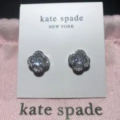 B*r様 限定300円からkate spade フラワー型ピアス