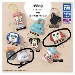 【新品未開封】Disney MUS バッグコレクション　ディズニー ガチャ