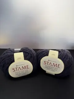 RichMore STAME 毛糸 2玉セット　ハマナカ