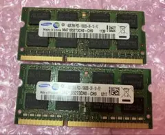 DDR3 4GB 204ピン メモリ2枚セット - メルカリ