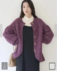 earth music & ecology ヘアリーニットカーディガン