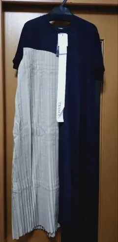 トラノイ