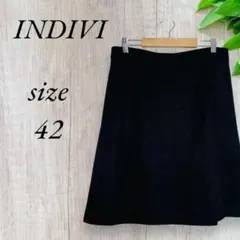 インディヴィ Aライン スカート 台形 膝丈 セレモニー ブラック 808