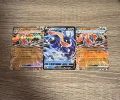 高騰中 ポケモンカード ゲッコウガex SV5a 045/066 RR 2枚