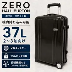 2026年最新】バートン キャリーバッグの人気アイテム - メルカリ