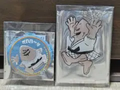 キン肉マン 魔雲天 2点セット