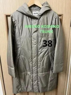 2025年最新】HIROKO KOSHINO TRUNK ロングコートの人気アイテム - メルカリ