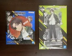 WIND BREAKER 一番くじ　E賞　G賞　蘇枋隼飛