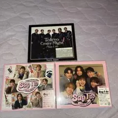 Travis Japan Say I do/Tokyo Crazy Night