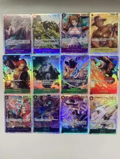 【美品】ワンピースカード ☆SR 12種12枚 計12枚セット☆