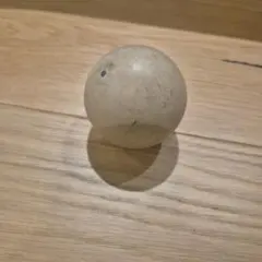 Item thumbnail for item a2d47d54-351c-4fc5-aca5-f31c05a2b7b7