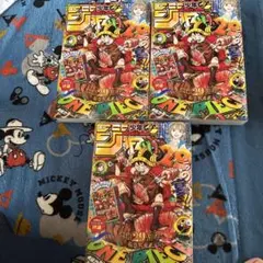 週刊少年ジャンプ ONE PIECE 連載29周年記念号 4冊セット 付録なし