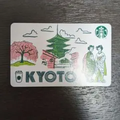 京都限定スターバックスコーヒーのプリペイカード1枚