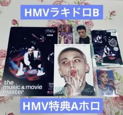 K-Ci様 リクエスト 2点 まとめ商品