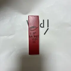 KATE リップモンスター　15 綿雲