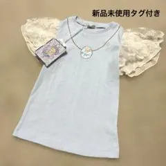 【新品】袖フリル Tシャツ エルサ　プリンセス 130cm アナ雪　水色